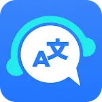 Natulang - Language Learning icon