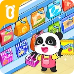 Baby Panda's Town: Straße icon