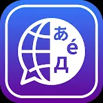 TalkBuddy - AI语言聊天 icon