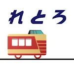 鉄らっしゅ！５ icon