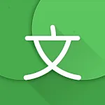 Hanping Chinese Dictionary