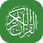Al Quran (Tafsir & by Word) icon