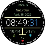 Iris583 Crisp Digital Watch