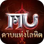 MU: Blood Blade- Licensed icon