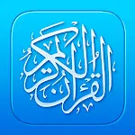 Quran Pro - القران الكريم icon