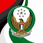 MOI UAE icon