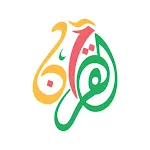 离线古兰经：Tasbeh 计数器 icon