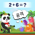 Fun Math Games: Kids Math Game icon