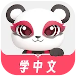 Chinesia–IA apprend le chinois icon