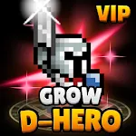 던전 히어로 키우기 VIP - 던전탐험 RPG icon