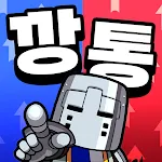 Cavaleiro de Ferro: RPG ocioso icon