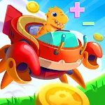 機甲数学：子供向け数学学習ゲーム icon