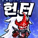 Hunter Raid : RPG incrémental icon