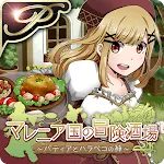 Premium- Marenian Tavern Story icon