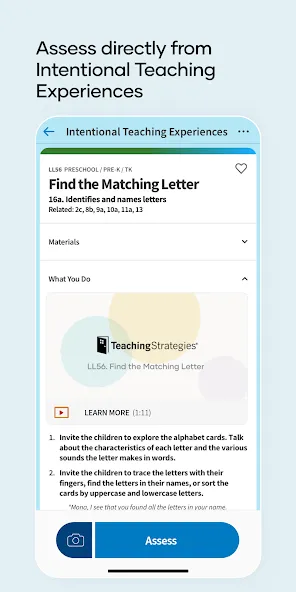 SmartTeach screenshot 4