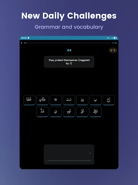 Kalaam - Learn Quranic Arabic screenshot 10