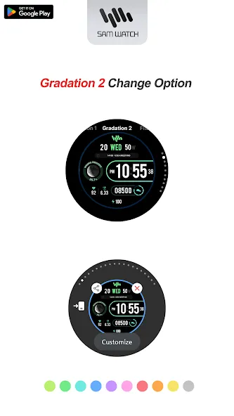 SamWatch PointColor 20 2024 screenshot 5