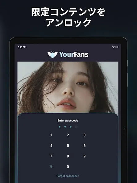 Alohaブラウザ(Beta) screenshot 10