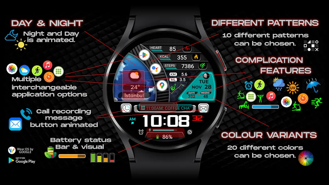 ES WR0011 screenshot 23