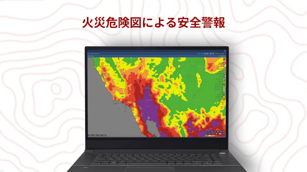 Windy.com - 天気予報 screenshot 14