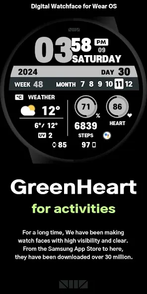 SMZ GREEN HEART screenshot 2