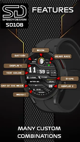 SD108 screenshot 3