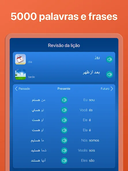 Aprenda persa (farsi) screenshot 14