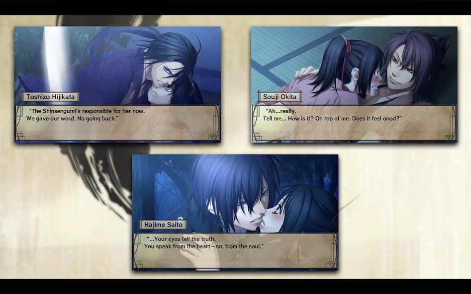 Hakuoki: Premium Edition screenshot 6