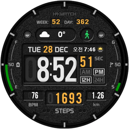 HMKWatch Digital 091 screenshot 12