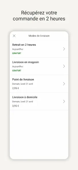 OYSHO screenshot 7