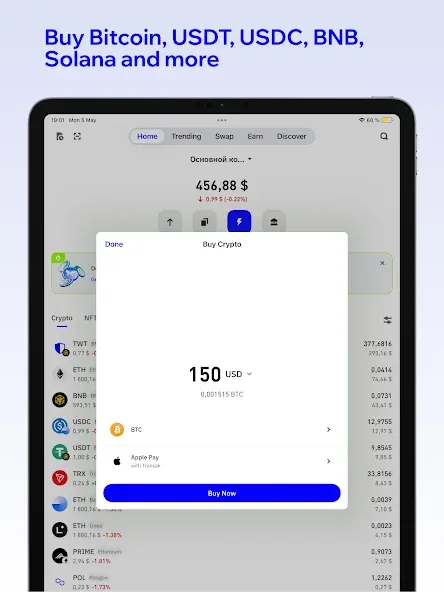 Trust: Crypto & Bitcoin Wallet screenshot 13