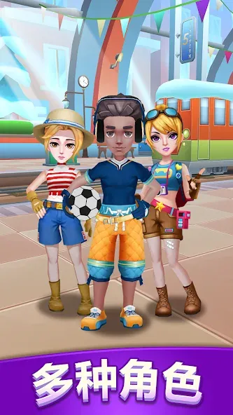 Subway Princess Runner screenshot 3