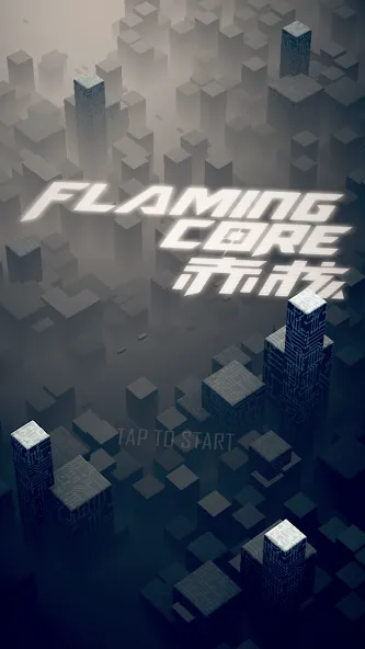 Flaming Core screenshot 8