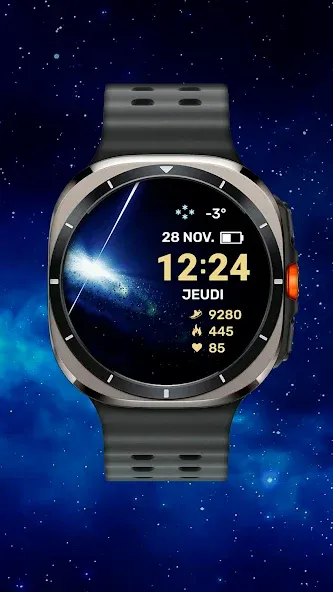 Quasar screenshot 4