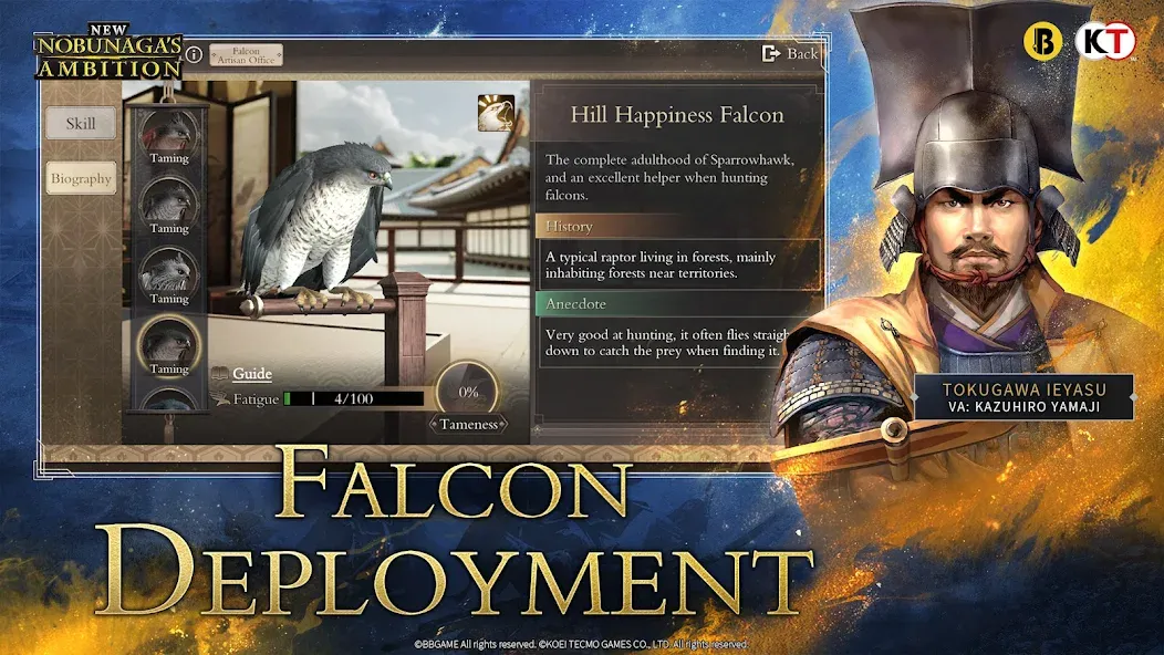 New Nobunaga's Ambition screenshot 17