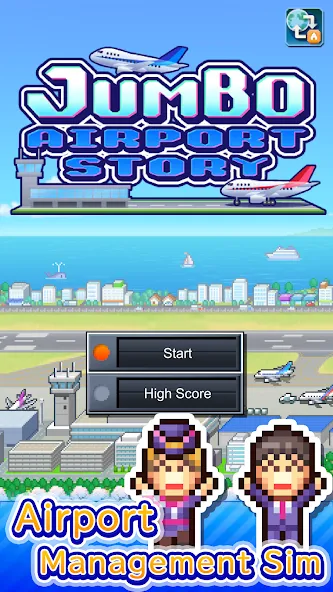 Jumbo Airport Story screenshot 8