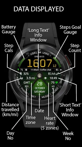 ORB-18 Active screenshot 2