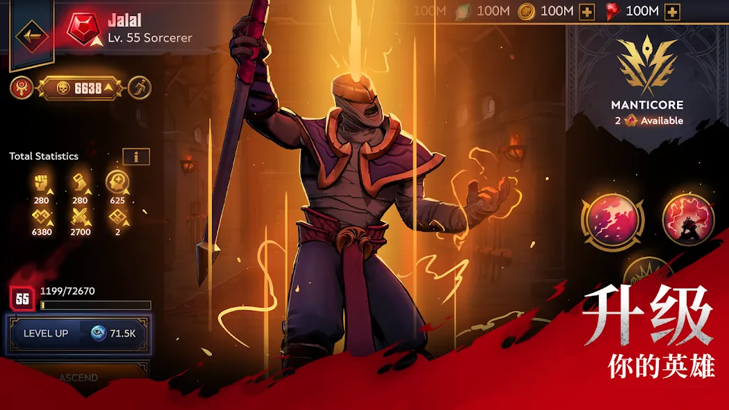 Grimguard Tactics: Fantasy RPG screenshot 6