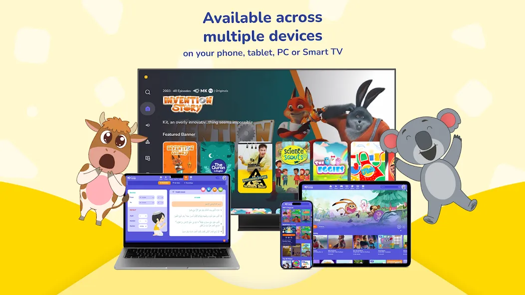 Muslim Kids TV screenshot 6
