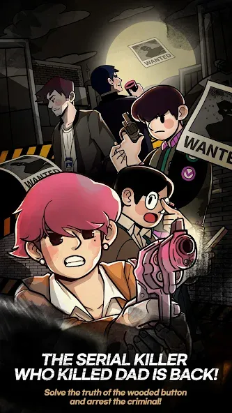 Detective S screenshot 1