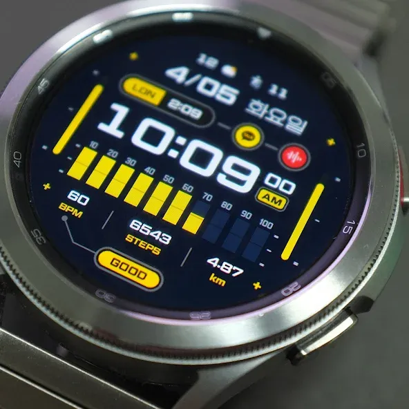HMKWatch Digital 182 screenshot 1