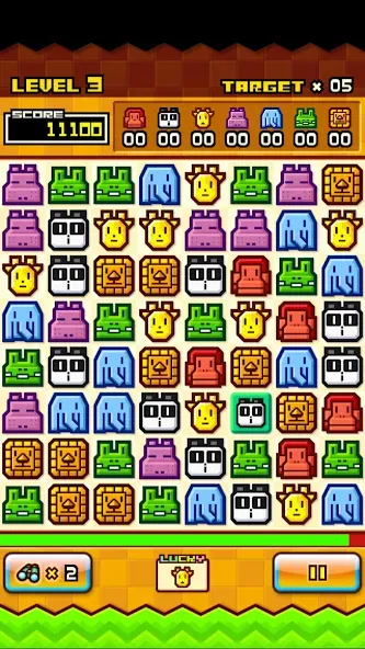 ZOOKEEPER DX TouchEdition screenshot 4