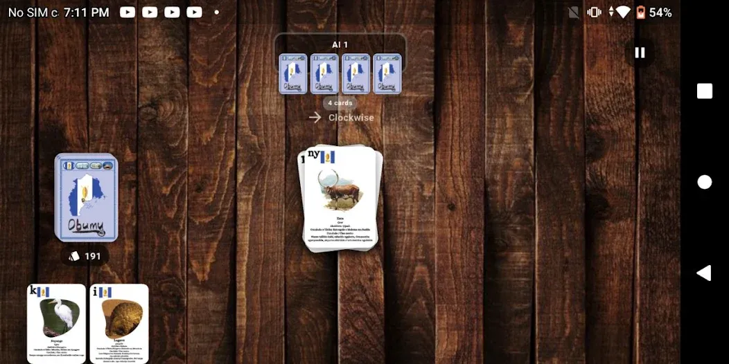 Obumu screenshot 7