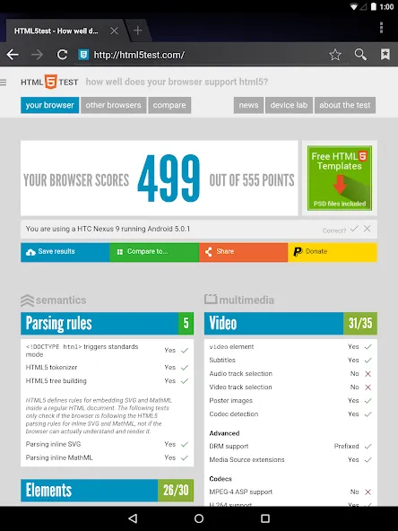 Android System WebView Canary screenshot 9