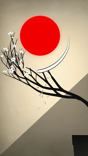 Prune screenshot 1