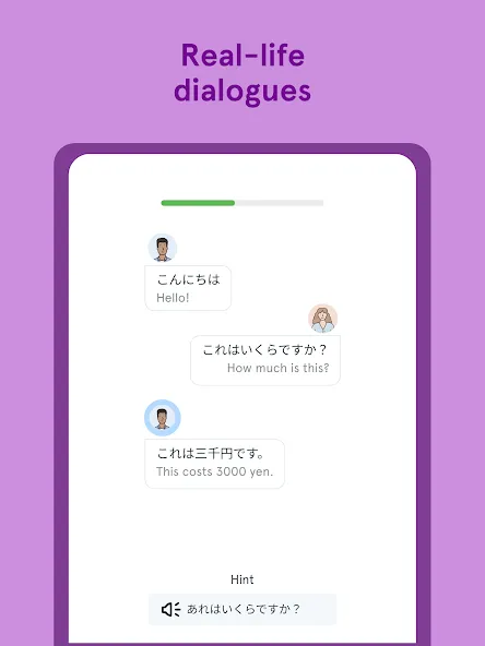 Bunpo: Language Learning screenshot 14