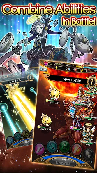 Unison League screenshot 3