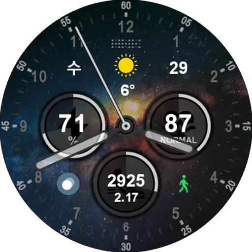 HMKWatch Analog 162 Cosmos screenshot 18