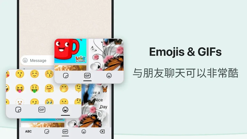 Chinese Keyboard - Pinyin screenshot 6