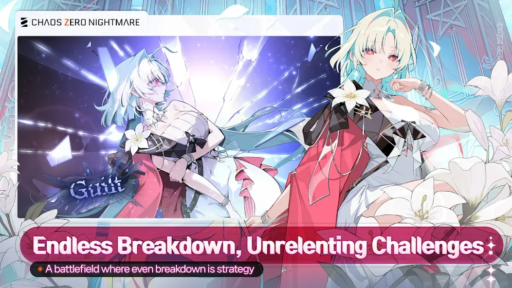 Chaos Zero Nightmare screenshot 11
